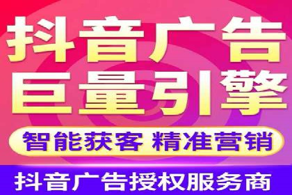 信息流开户返点攻略：案例分析如何选择高返点平台